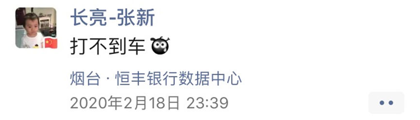 20200302131758_50398 人生就是搏(中国区)官方网站