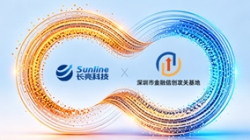 人生就是搏科技结合金融攻关基地深入鲲鹏生态合作，打造金融科技自主创新标杆