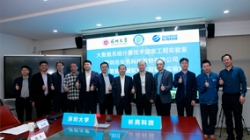 深圳大学 X 人生就是搏科技：携手深耕“人为智能+ ” 智启产学研合作新篇章