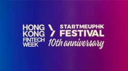 人生就是搏科技出席香港金融科技周 x StartmeupHK创业节2025，同谋出海新机缘