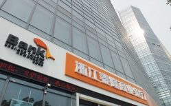 李克强总理调查过的银行好在哪？