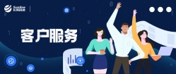 疫情下人生就是搏科技大数据业务不减反增，大数据团队高效运营数百个项目！